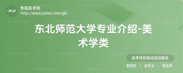 |W(xu)(zhun)I(y)B-g(sh)W(xu)(li)