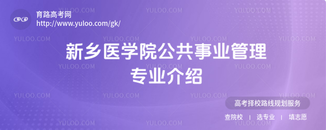 l(xing)t(y)W(xu)ԺI(y)팣I(y)B