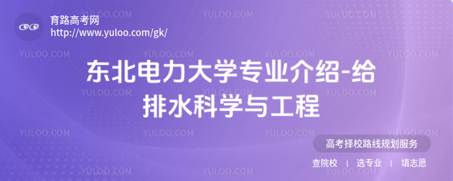|W(xu)(zhun)I(y)B-oˮƌW(xu)c