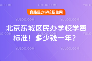 2026걱|ǅ^(q)kW(xu)УW(xu)M(fi)(bio)(zhn)Xһ