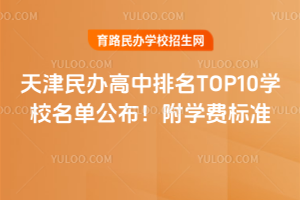 kTOP10W(xu)УιW(xu)M(bio)(zhn)