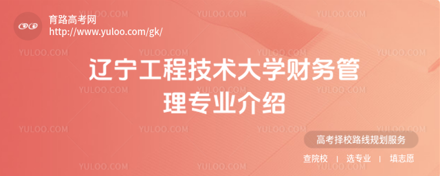 |̼g(sh)W(xu)ؔ(ci)(w)팣(zhun)I(y)B