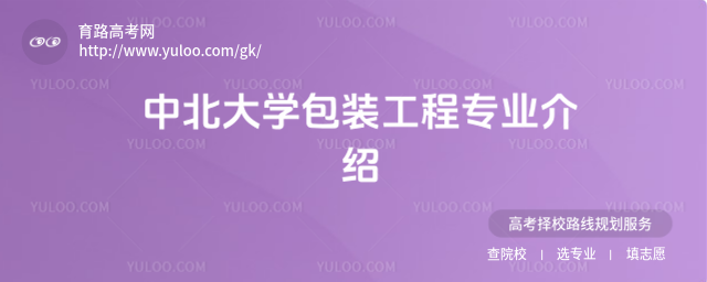 бW(xu)b̌I(y)B