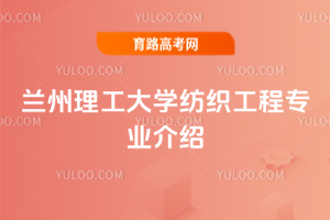 mW(xu)̌I(y)B