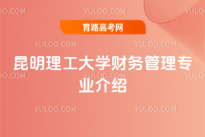 W(xu)ؔ(ci)(w)팣I(y)B