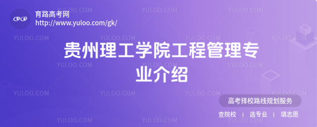 FW(xu)Ժ̹팣I(y)B