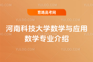 ϿƼW(xu)(sh)W(xu)c(yng)Ô(sh)W(xu)I(y)B