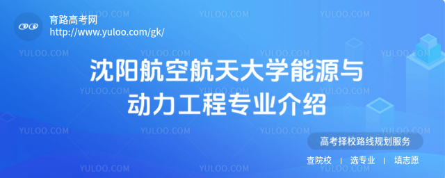 ꖺպW(xu)ԴčI(y)B