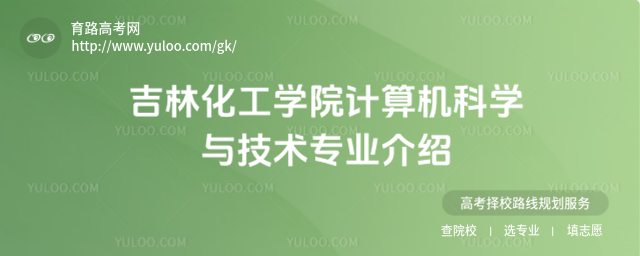 ֻW(xu)ԺӋ(j)C(j)ƌW(xu)cg(sh)I(y)B