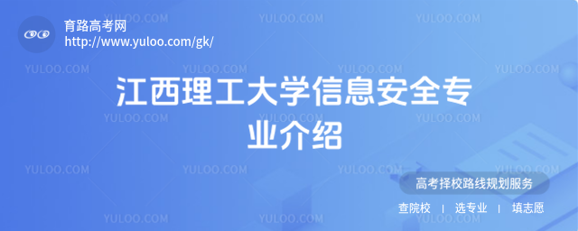 W(xu)ϢȫI(y)B