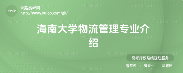 ϴW(xu)팣I(y)B