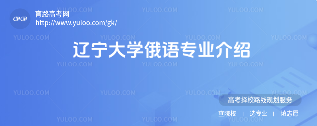 |W(xu)ZI(y)B