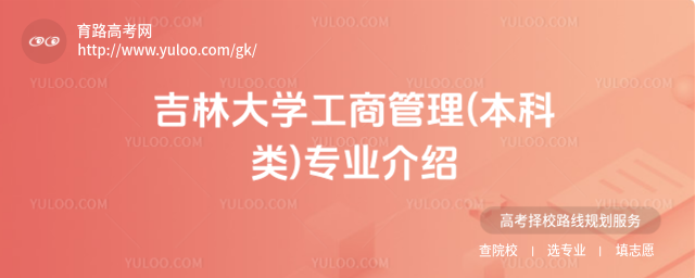 ִW(xu)̹()I(y)B