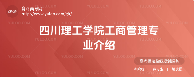 ĴW(xu)Ժ̹팣(zhun)I(y)B