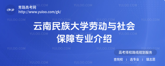 W(xu)ڄ(dng)c(hu)ό(zhun)I(y)B