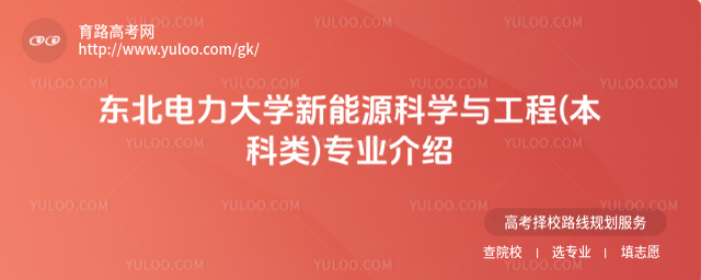 |W(xu)ԴƌW(xu)c()I(y)B
