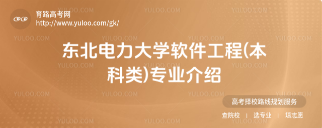 |W(xu)ܛ((li))(zhun)I(y)B