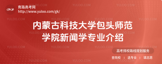 (ni)ɹſƼW(xu)^W(xu)ԺW(xu)I(y)B