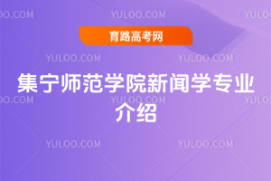 W(xu)ԺW(xu)I(y)B
