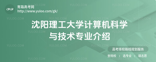 (yng)W(xu)Ӌ(j)C(j)ƌW(xu)cg(sh)(zhun)I(y)B