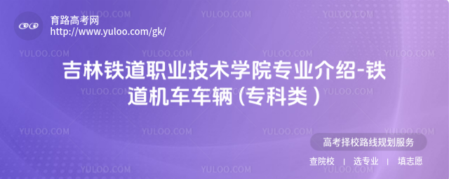 FI(y)g(sh)W(xu)Ժ(zhun)I(y)B-FC(j)܇(ch)܇(ch)v ((zhun)(li) )
