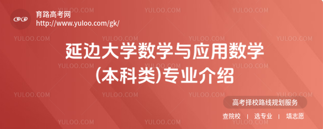 ߅W(xu)(sh)W(xu)c(yng)Ô(sh)W(xu)()I(y)B