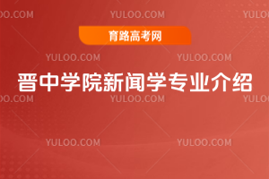 xЌW(xu)ԺW(xu)I(y)B