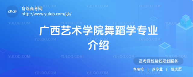 Vˇg(sh)W(xu)Ժ赸W(xu)I(y)B