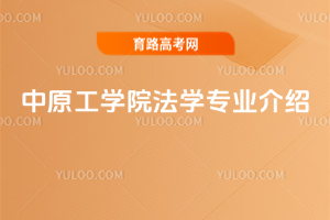 ԭW(xu)ԺW(xu)(zhun)I(y)B