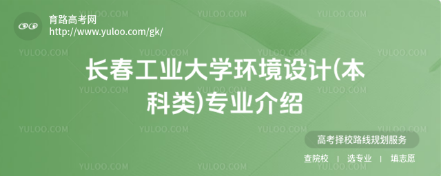 LI(y)W(xu)h(hun)O(sh)Ӌ()I(y)B
