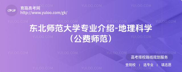 |W(xu)I(y)B-ƌW(xu)M(fi)