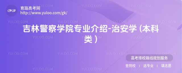 ־W(xu)ԺI(y)B-ΰW(xu) ( )