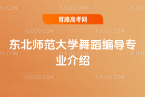 |W(xu)赸(do)I(y)B