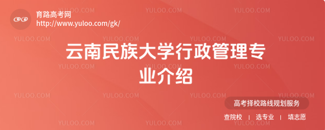 W(xu)팣I(y)B