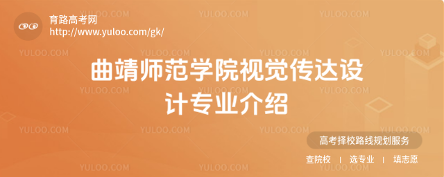 W(xu)ԺҕX(ju)_(d)O(sh)Ӌ(j)I(y)B