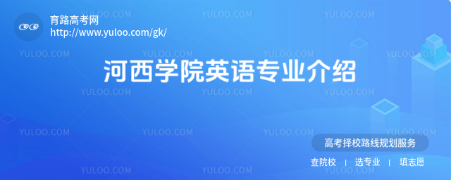 W(xu)ԺӢZ(y)I(y)B
