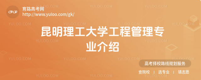 W(xu)̹팣I(y)B