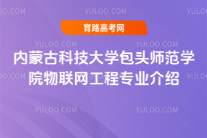 (ni)ɹſƼW(xu)^W(xu)Ժ(lin)W(wng)̌I(y)B