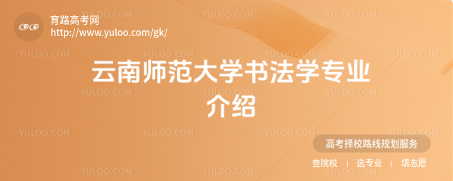 ώW(xu)W(xu)I(y)B