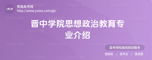 xЌW(xu)Ժ˼νI(y)B