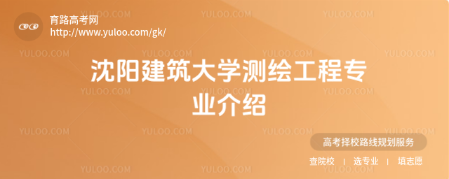 ꖽW(xu)yĽI(y)B