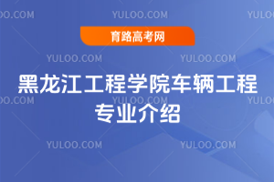 ̌W(xu)Ժ܇v̌I(y)B