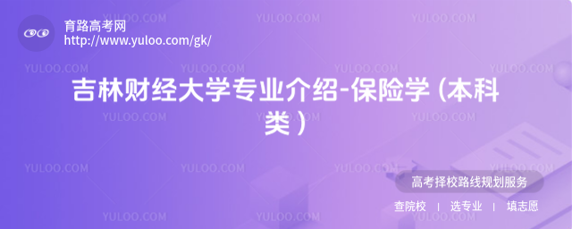 ؔ(ci)(jng)W(xu)I(y)B-U(xin)W(xu) ( )