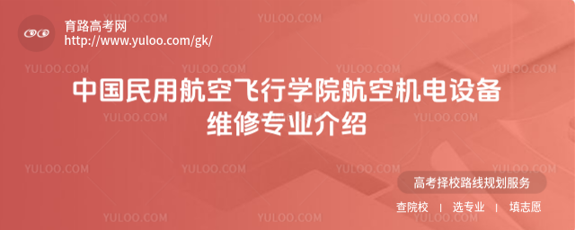 ЇúwЌW(xu)ԺՙCO(sh)SތI(y)B