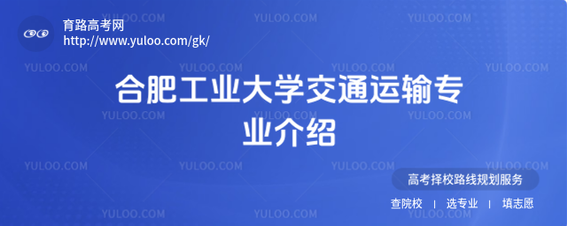 ϷʹI(y)W(xu)ͨ\(yn)ݔ(zhun)I(y)B