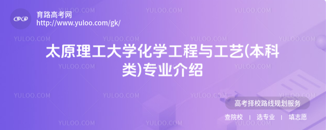 ̫ԭW(xu)W(xu)cˇ()I(y)B