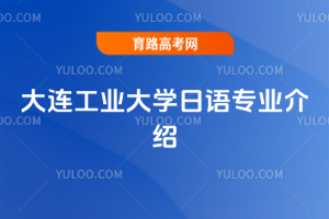 BI(y)W(xu)ZI(y)B