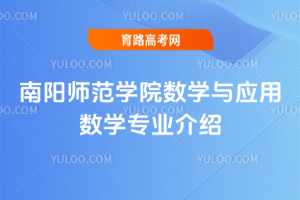 (yng)W(xu)Ժ(sh)W(xu)c(yng)Ô(sh)W(xu)I(y)B