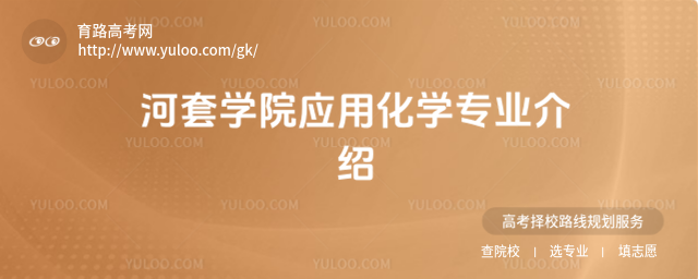 ׌W(xu)Ժ(yng)ûW(xu)I(y)B