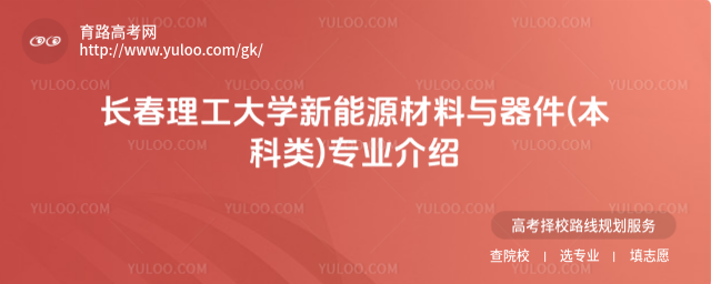 L(zhng)W(xu)Դc()I(y)B